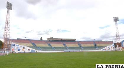 El estadio “Jesús Bermúdez” contará con cámaras de seguridad