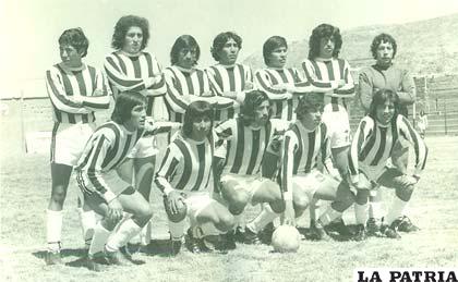 Defendió la casaca de Oruro Royal, el equipo en 1977