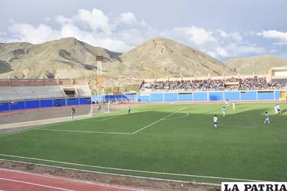 El estadio “Manuel Flores” donde entrena el equipo de EM Huanuni