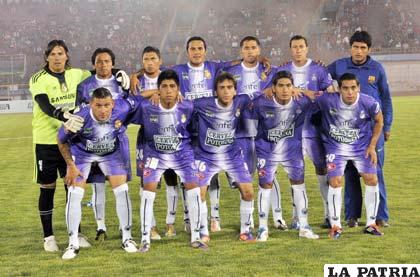 Real Potosí participará en la Copa de Invierno del Sur
