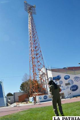 La torre del sector Noreste