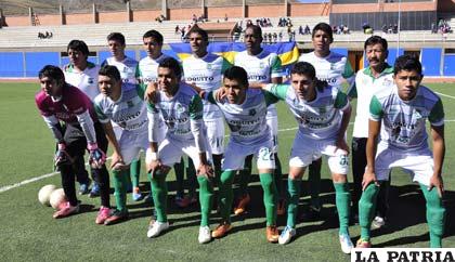 Petrolero es el subcampeón del torneo Nacional “B”