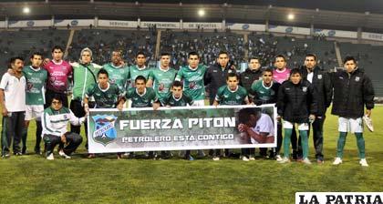 El equipo de Petrolero de Yacuiba que nuevamente es liguero