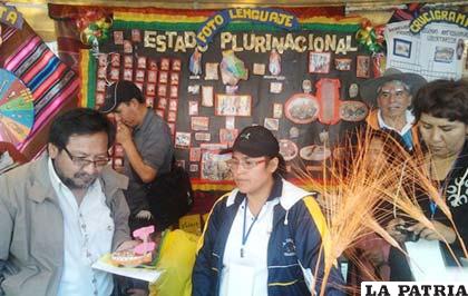 Viceministro de Educación Regular, Juan José Quiroz, participó de la Feria Revolucionaria de la Educación