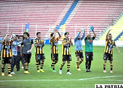 El trabajo de pretemporada iniciará el 13 de junio