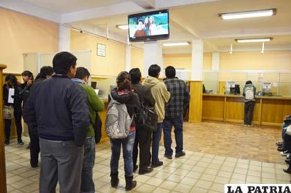 El interior del Tesoro Universitario fue remodelado