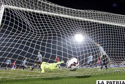 El único gol del partido llegó en el minuto 80 /AS.COM