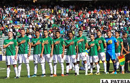 Integrantes del combinado boliviano de fútbol