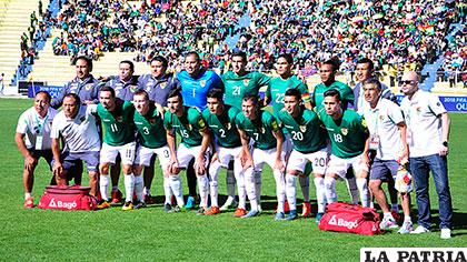 El cuadro boliviano pretende mostrar una nueva cara