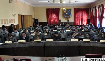 Asamblea Legislativa de Oruro conformó nuevas comisiones /Archivo