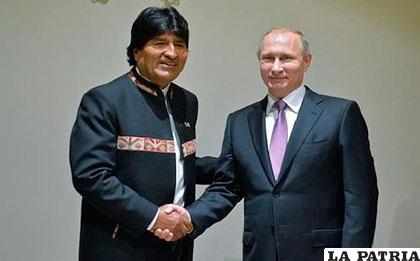 El presidente ruso Vladímir Putin visitará Bolivia /ERBOL