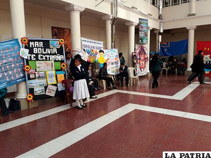 Estudiantes con discapacidad se suman al apoyo de la causa marítima