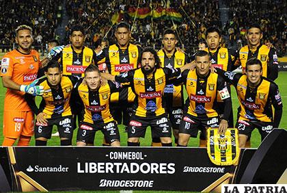 The Strongest jugará en octavos de final de Copa Libertadores
