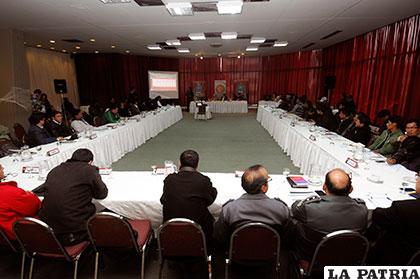 Los rectores de las diferentes universidades se reunieron para analizar sobre elecciones judiciales /APG