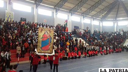 Alrededor de mil estudiantes de colegios católicos de Bolivia se reúnen en Oruro /DIOCESIS DE ORURO