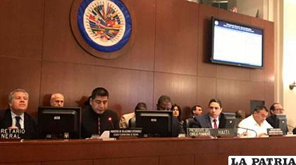 Huanacuni lamenta actitud hostil de representantes de Chile /lostiempos.com