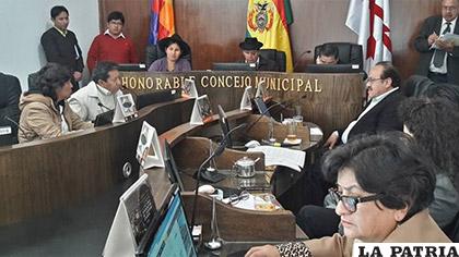 Sala de sesiones del Concejo Municipal /ERBOL