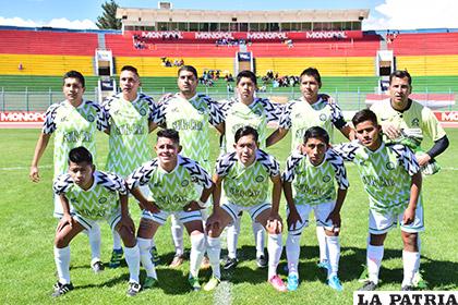 Integrantes del equipo de Surcar