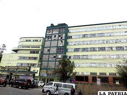Instalaciones del Hospital Obrero en La Paz donde se cumplió el paro /El Diario