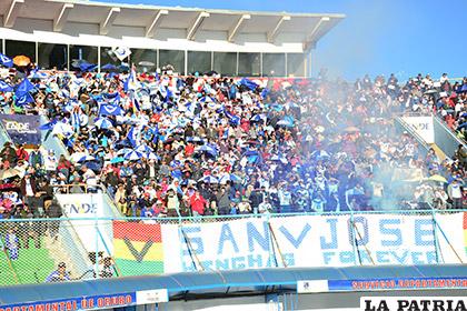 El dirigente pide el apoyo de la afición orureña para lograr el título