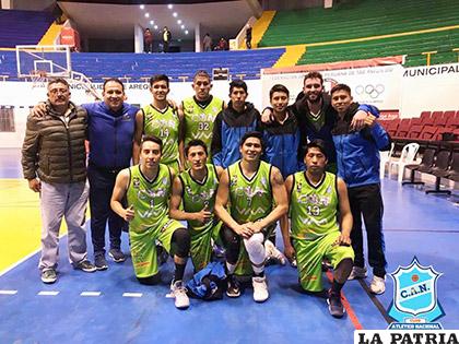 El cuadro de CAN que participó en la competencia internacional en Arequipa /CAN
