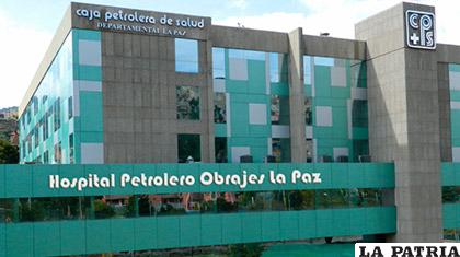 Instalaciones de la CPS en La Paz /CPS
