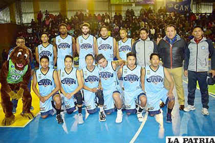 CAN es el otro plantel orureño que participa en la Libobásquet