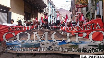Comcipo exigirá que todos los procesos de industrialización y oficinas dedicadas a la comercialización del litio se instalen en Potosí /Comcipo