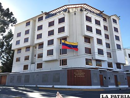Las autoridades se contactarán con el consulado de Venezuela para tratar la situación de la menor /Wikipedia