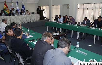 La reunión de Consejo Superior se realizó ayer en Cochabamba /APG
