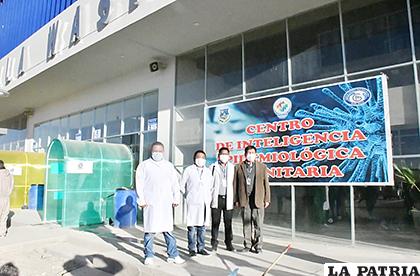 Los pacientes que acudan a este centro serán atendidos por personal especializado /GAD-ORU
