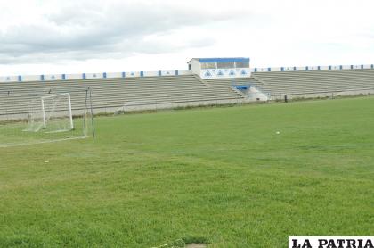 Las instalaciones del complejo serán fumigadas para evitar más contagios /LA PATRIA