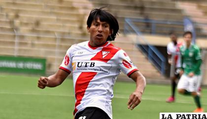 Puña en la órbita del club San José /APG
