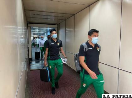 La Selección Nacional ya se encuentra en Chile para el partido del martes /FBF
