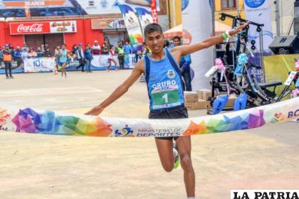 Daniel un atleta con mucha proyección /Ministerio de Deportes
