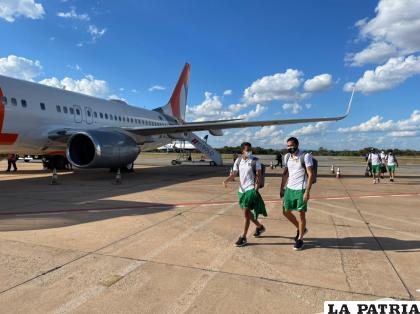 En Cuiabá la Verde se concentrará hasta la finalización de la primera fase de la Copa América /FBF
