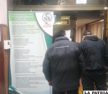 La Caja Nacional de Salud de Oruro brindará mejor atención a sus afiliados /LA PATRIA