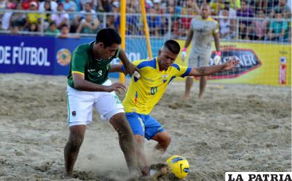 A una semana del inicio del torneo sudamericano Bolivia alista su mejor arsenal /facebook