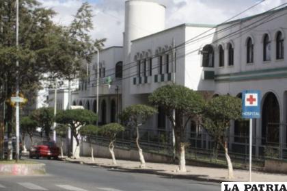 La Caja Petrolera de Salud, en Sucre /Archivo CORREO DEL SUR