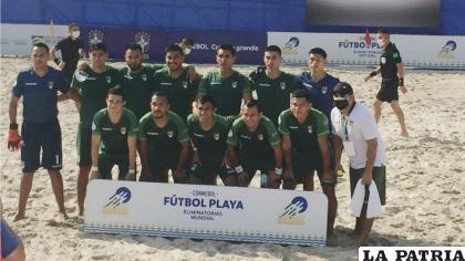 La selección boliviana buscará reivindicarse en esta jornada frente a la Argentina /viceministerio de Deportes