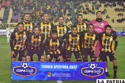 El cuadro “atigrado” buscará hacer valer su condición de local /APG