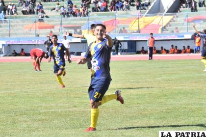 Shalon intentará recuperarse jugando contra Oruro Royal
/LA PATRIA