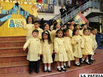 Acto en homenaje a los 45 años del “Oscar Alfaro” /LA PATRIA