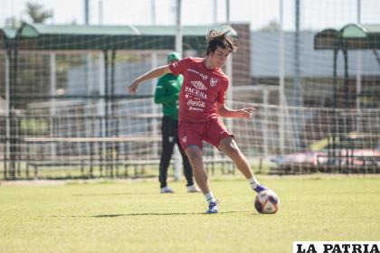 Los integrantes de la selección demostraron tener un buen nivel /FBF