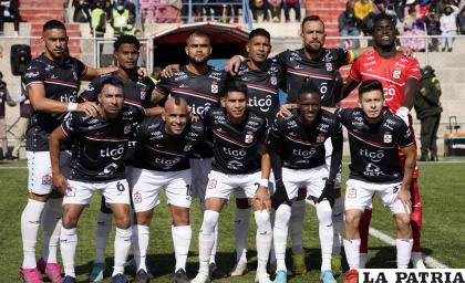 Real Santa Cruz comenzará de local ante Universitario de Sucre /APG