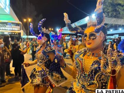 Una delegación de la Diablada Artística Urus hizo bailar a los asistentes /FEICOBOL