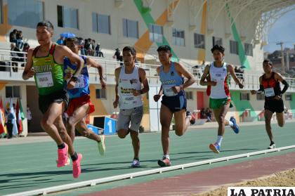 David Ninavia encabeza el lote de los competidores /APG