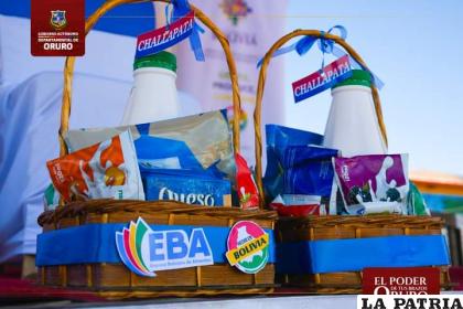 La planta es administrada por la Empresa Boliviana de Alimentos (EBA) /Gador