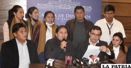 Asambleístas del MAS se pronunciaron /APG