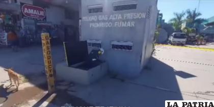 La ANH inició investigación sobre los hechos /ENRIQUE TEJERINA